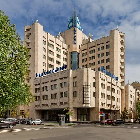 Natsionalny Hotel 4*