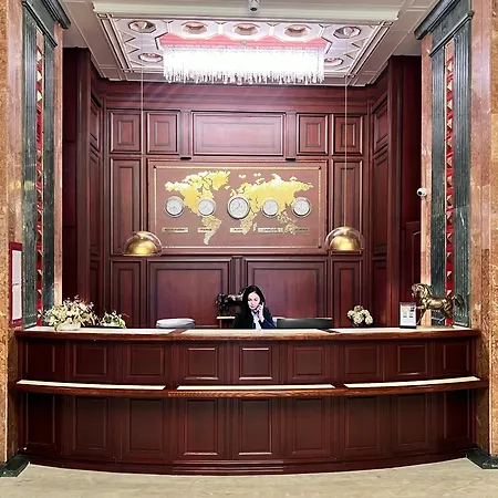 Hotel Natsionalny 4*