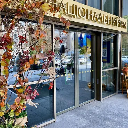 Hotel Natsionalny